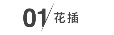 淘宝上有哪些值得入手的墙饰?家里光秃秃的大白墙终于有救了!