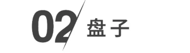 淘宝上有哪些值得入手的墙饰?家里光秃秃的大白墙终于有救了!