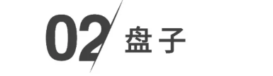 淘宝上有哪些值得入手的墙饰？家里光秃秃的大白墙终于有救了！