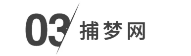淘宝上有哪些值得入手的墙饰?家里光秃秃的大白墙终于有救了!