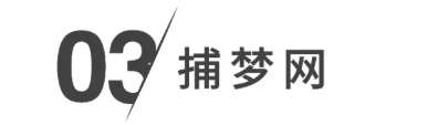 淘宝上有哪些值得入手的墙饰？家里光秃秃的大白墙终于有救了！