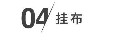 淘宝上有哪些值得入手的墙饰？家里光秃秃的大白墙终于有救了！