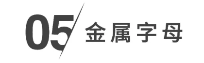淘宝上有哪些值得入手的墙饰?家里光秃秃的大白墙终于有救了!