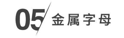 淘宝上有哪些值得入手的墙饰？家里光秃秃的大白墙终于有救了！