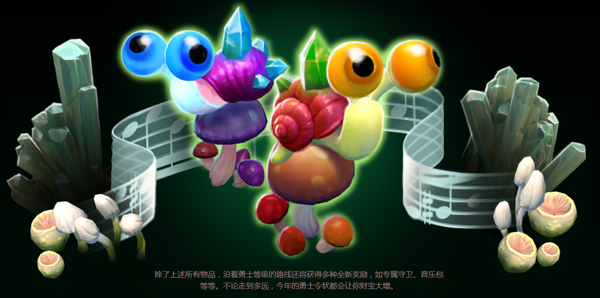 G胖对我们的钱包打了一个响指,TI8小绿本正式发售