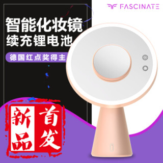 FASCINATE 斐色耐 RM249-DL 蓝牙音响化妆镜