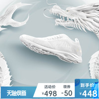 官宣：你的值得 我的心愿 双十一运动鞋种草清单