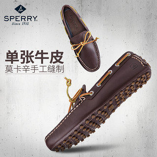 SPERRY Hamilton 男士豆豆鞋