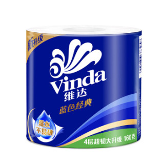 Vinda 维达 蓝色经典系列 有芯卷纸