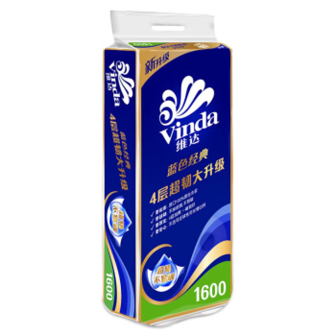 双十一之生活用品、母婴用品以及吃的推荐买买买