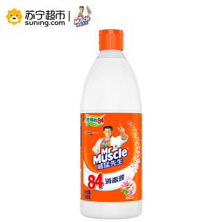 Mr Muscle 威猛先生 84消毒液 清新花香