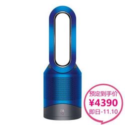 戴森(dyson) 空气净化暖风扇 取暖电器 原装进口 无叶风扇 HP00铁蓝