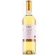 历史新低：Chateau Andoyse du Hayot 安德森酒庄（罗曼莱庄园副牌）贵腐甜白葡萄酒 2013 750ml  *6瓶