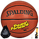 SPALDING 斯伯丁 NBA涂鸦系列 74-103 标准7号蓝球 *3件