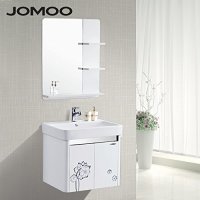 JOMOO 九牧 A2119 浴室柜组合