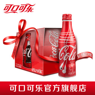 Coca Cola 可口可乐 汽水 250ml 6瓶 复刻铝瓶装 