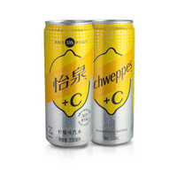 限东北：怡泉 Schweppes +C 柠檬味汽水 碳酸饮料 330ml*24罐