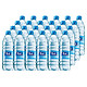 康师傅 包装饮用水550ml*24瓶 整包 饮用水（新老包装随机发货） *2件