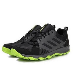 adidas 阿迪达斯 TERREX TRACEROCKER 男款徒步鞋 +凑单品