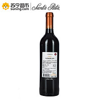 Santa Rita 圣丽塔 英雄系列 佳美娜干红葡萄酒 750ml