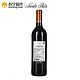 智利 圣丽塔英雄系列佳美娜干红葡萄酒750ml 单瓶装 *2件
