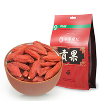 宁安堡 NINGANPU 中宁枸杞 特优级 独立小袋装 250g  
