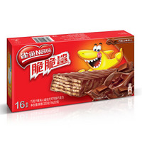 移动专享：Nestle 雀巢 脆脆鲨 威化饼干 巧克力味 320g