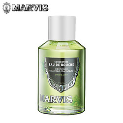 Marvis 玛尔斯 绿薄荷浓缩漱口水 120ml