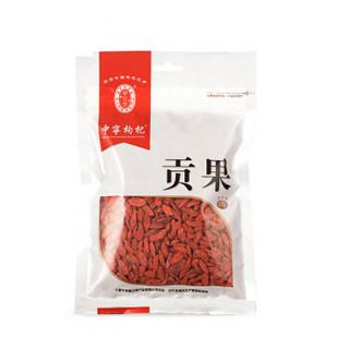 宁安堡 中宁枸杞 特优级 500g