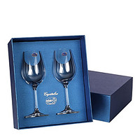 Crystalite Bohemia 波希米亚 香槟对杯 蓝色礼盒套装 DB40729/450