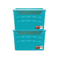 Citylong 禧天龙 塑料收纳篮 带盖 24L 2个装