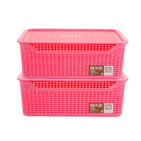 禧天龙Citylong 塑料收纳篮收纳筐厨房收纳篮仿编织桌面收纳篮储物篮带盖2个装