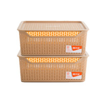 禧天龙Citylong 塑料收纳篮收纳筐厨房收纳篮仿编织桌面收纳篮储物篮带盖2个装