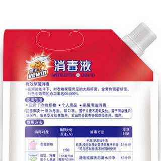 vewin 威王 消毒液 1L