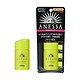 凑单品：SHISEIDO 资生堂 ANESSA 安热沙 防晒BB霜 SPF50 25ml