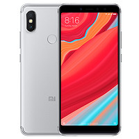 Redmi 红米 S2 4G手机 4GB+64GB 铂银灰