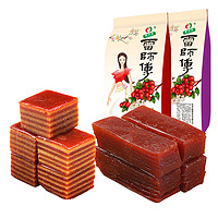 雷师傅 山楂零食组合 1050g