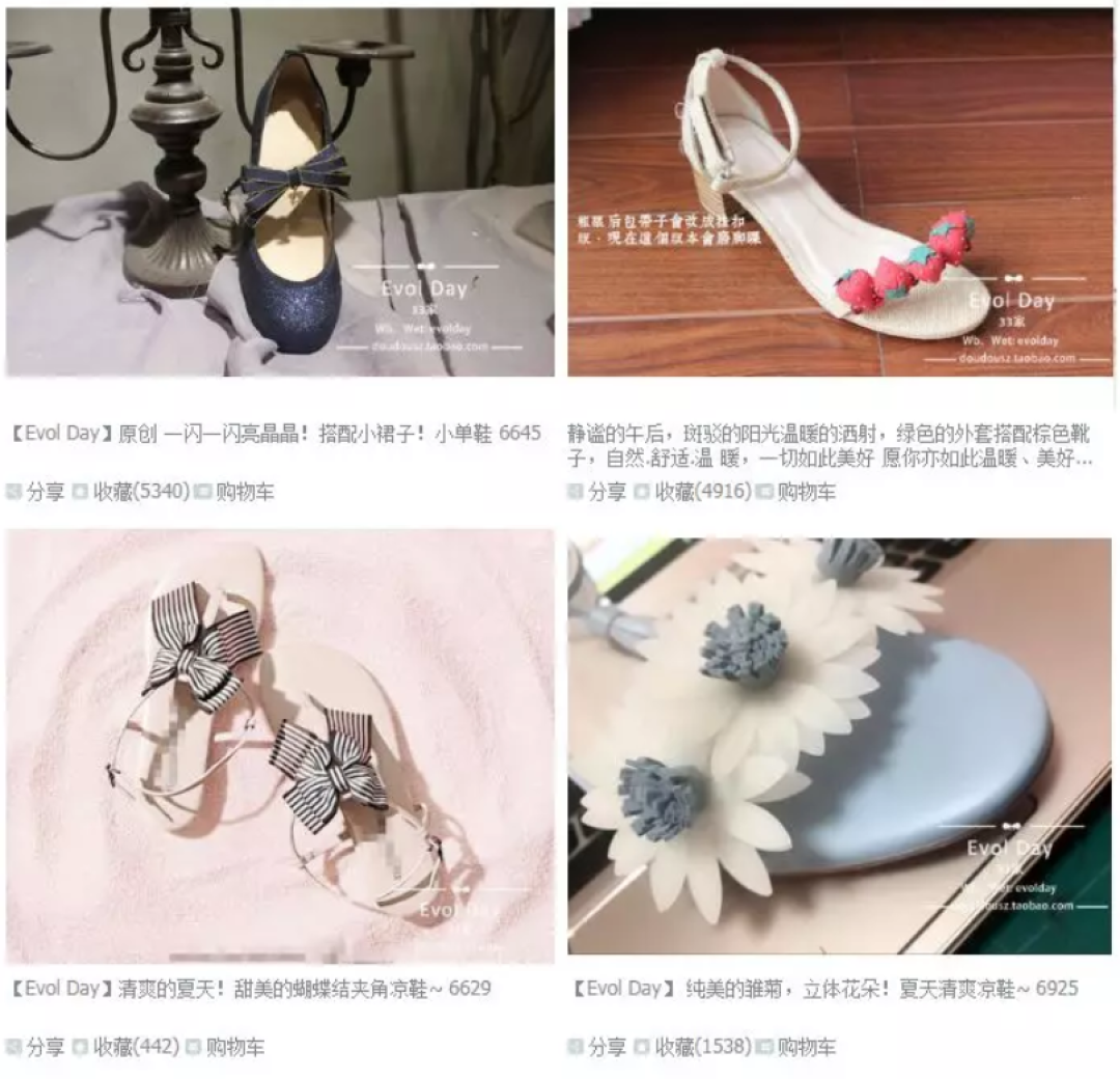 春夏你不得不入的小单鞋!百搭好穿还不贵