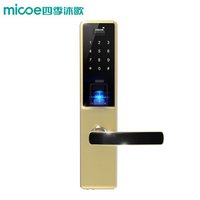 micoe/四季沐歌 ZNS001-01 指纹锁