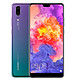 值友专享：HUAWEI 华为 P20 智能手机 6GB+64GB/128GB