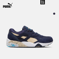 PUMA 彪马 TRINOMIC R698 中性款复古休闲鞋