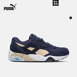 PUMA 彪马 TRINOMIC R698 中性款复古休闲鞋