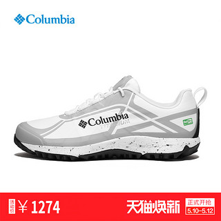 Columbia 哥伦比亚 BM4592 男款徒步鞋