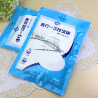出游必备：旅游用品 住酒店便携 无纺布一次性床单 1.8米床可适用