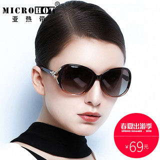 MICROHOT 亚热带 8842 女士太阳镜 酒红色