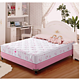 美国金可儿（Kingkoil）7区独立袋装弹簧 乳胶深睡款 儿童床垫硬 优贝 席梦思床垫 粉红色 1.35米*2米*0.25米