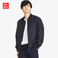 UNIQLO 优衣库 401742 男款军旅式茄克 黑色 S 