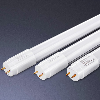 led灯管 家用日光灯管T8长条光管1.2米 学校寝室改造替换灯管