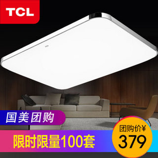 TCL LED吸顶灯 