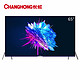 CHANGHONG 长虹 65D6P 65英寸 4K 液晶电视